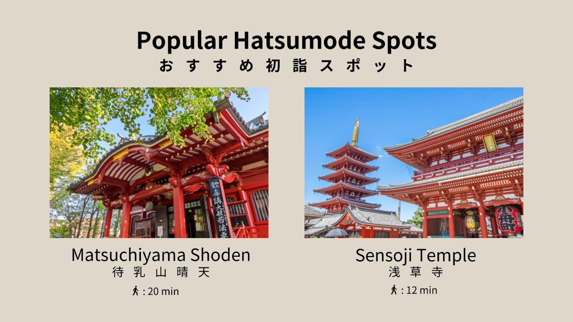 Playsis Asakusa Tokyo Esterno foto